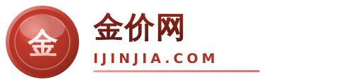 金价网